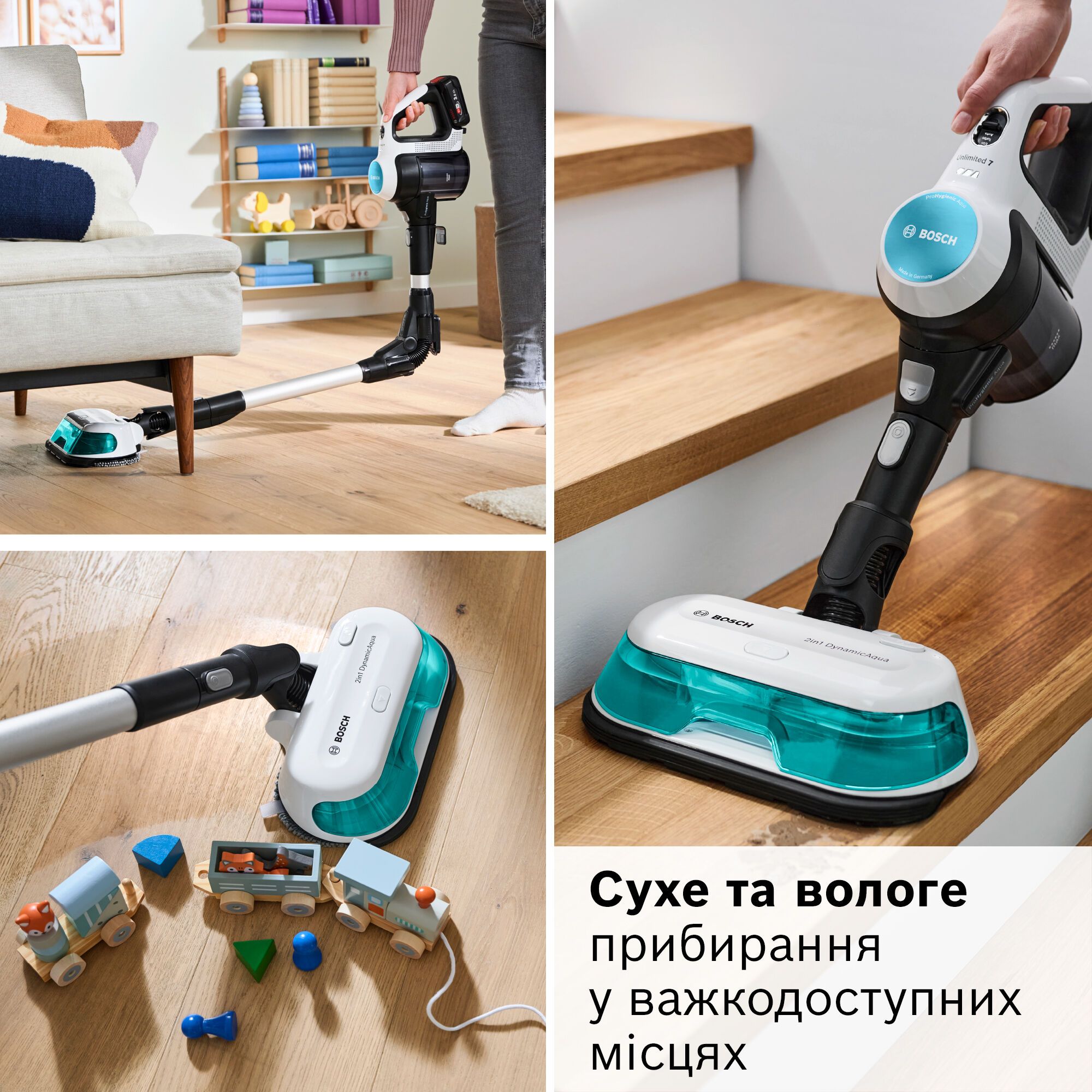Акумуляторний пилосос Bosch Unlimited 7 ProHygienic Aqua BCS71HYG2