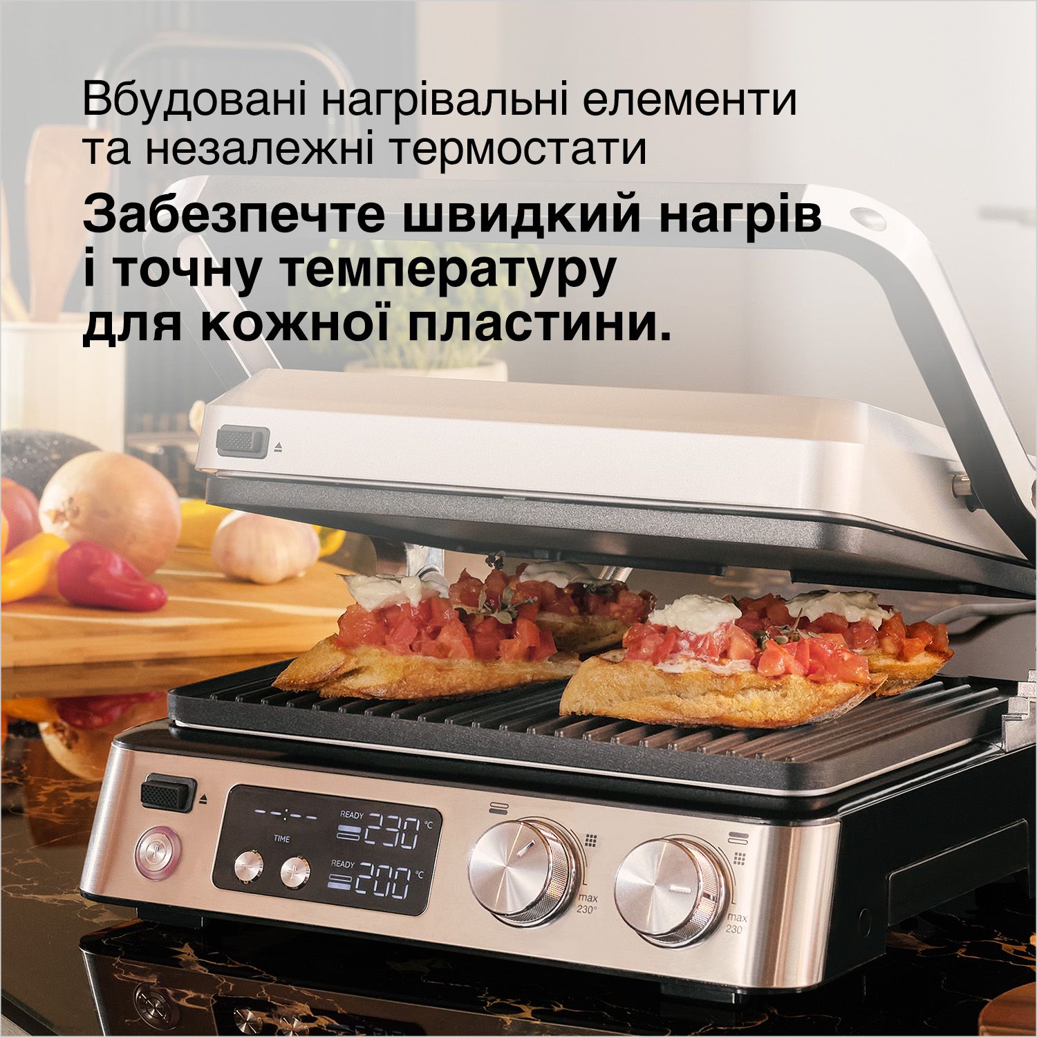Гриль BRAUN CG 7044