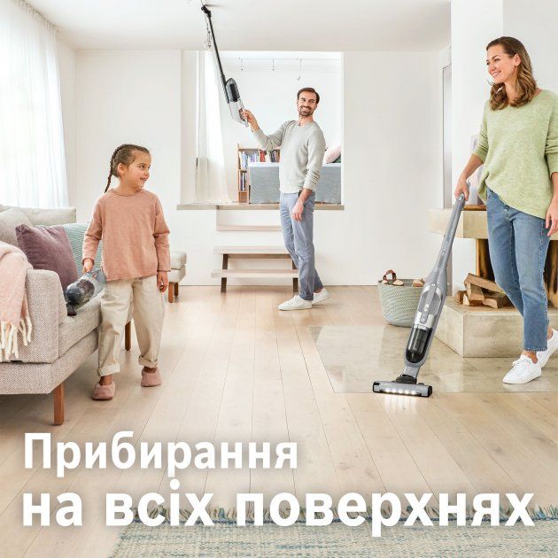 Акумуляторний пилосос Bosch Flexxo Gen2 Серия 4 BCH3K2301