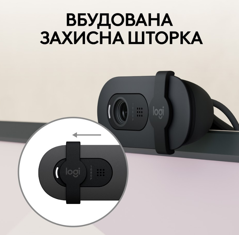 Веб-камера Logitech BRIO 100 FHD GRAPHITE (960-001585) 