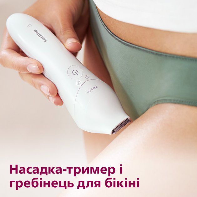 Епілятор Philips 8000 series BRE735/00