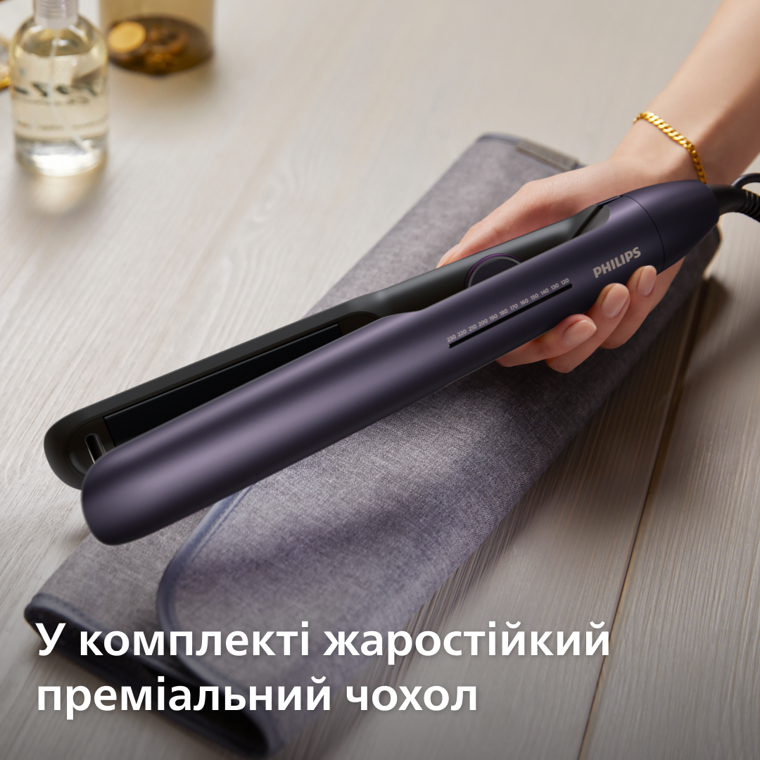 Стайлер PHILIPS BHS752/00 серії 7000