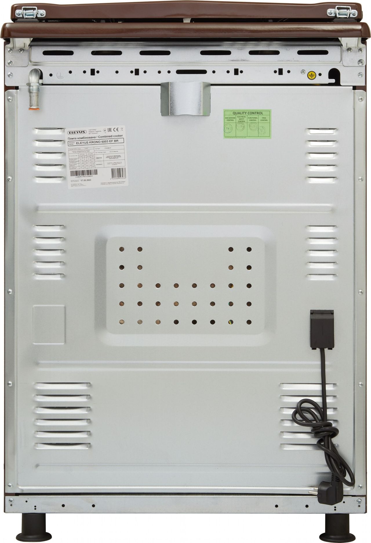 Комбінована плита ELEYUS KRONO 6003 EF BR