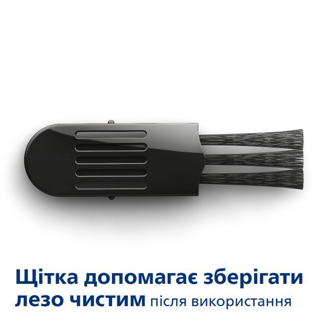 Тример PHILIPS Series 1000 MG1100/16