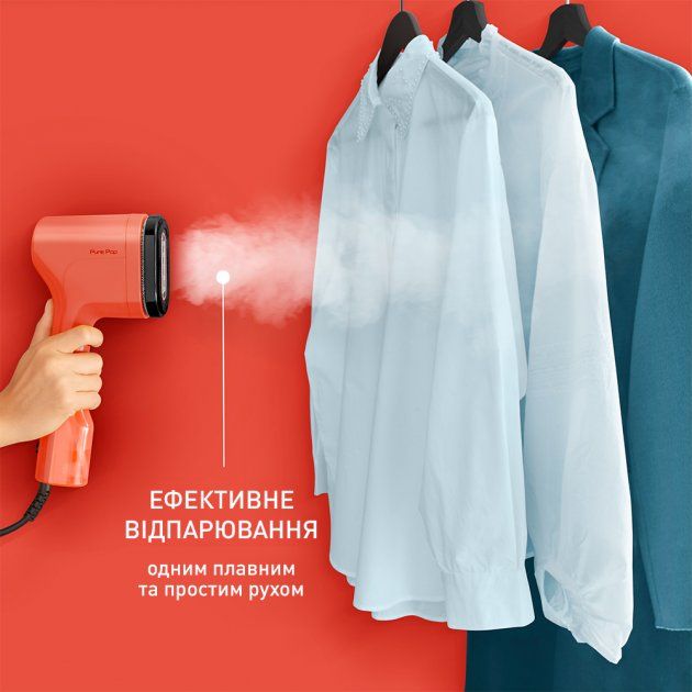 Відпарювач Tefal PURE POP CORAL DT2022E1