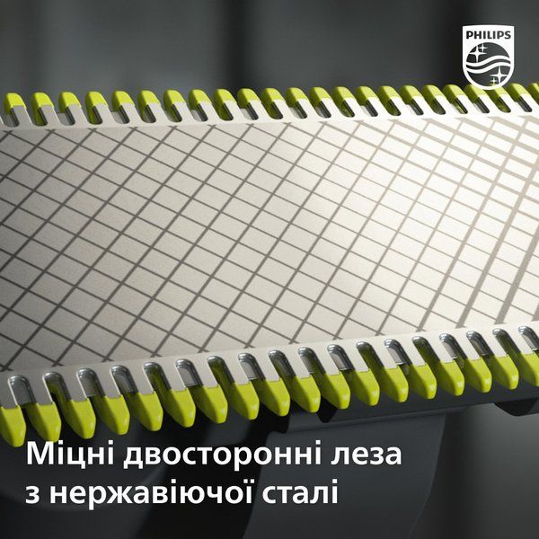 Philips Змінне плаваюче лезо OneBlade QP420/50