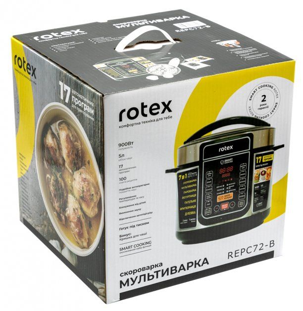 Мультиварка-скороварка ROTEX REPC72-B