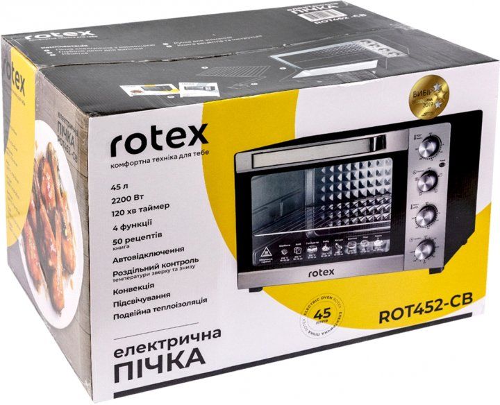 Електрична піч ROTEX ROT452-CB