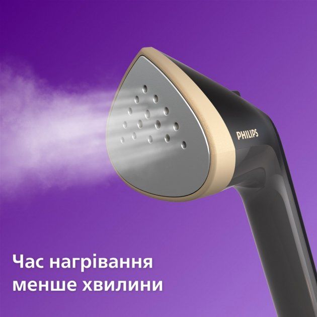 Відпарювач Philips 3000 Series STE3170/80