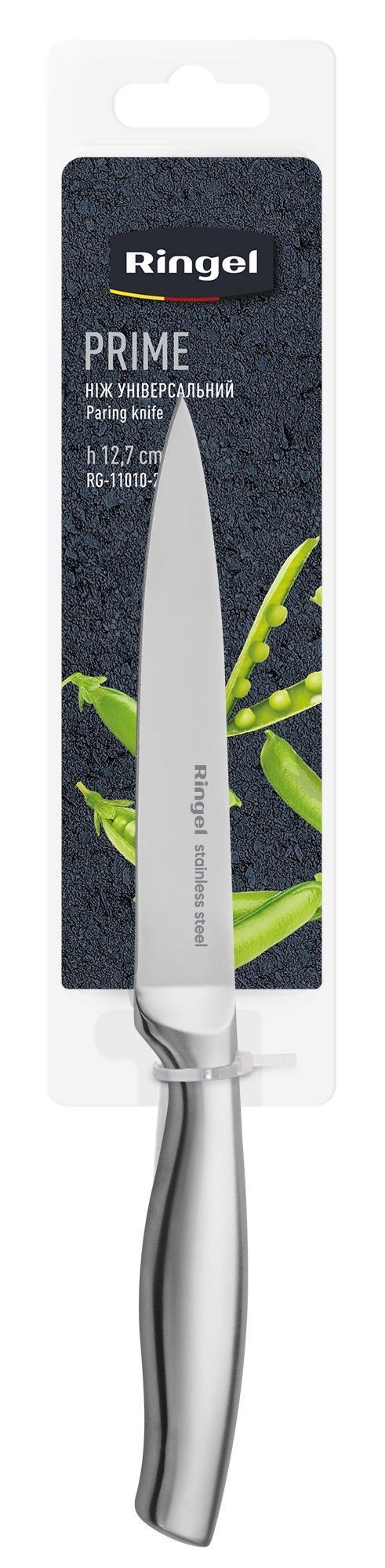 Ніж універсальний Ringel Prime RG-11010-2
