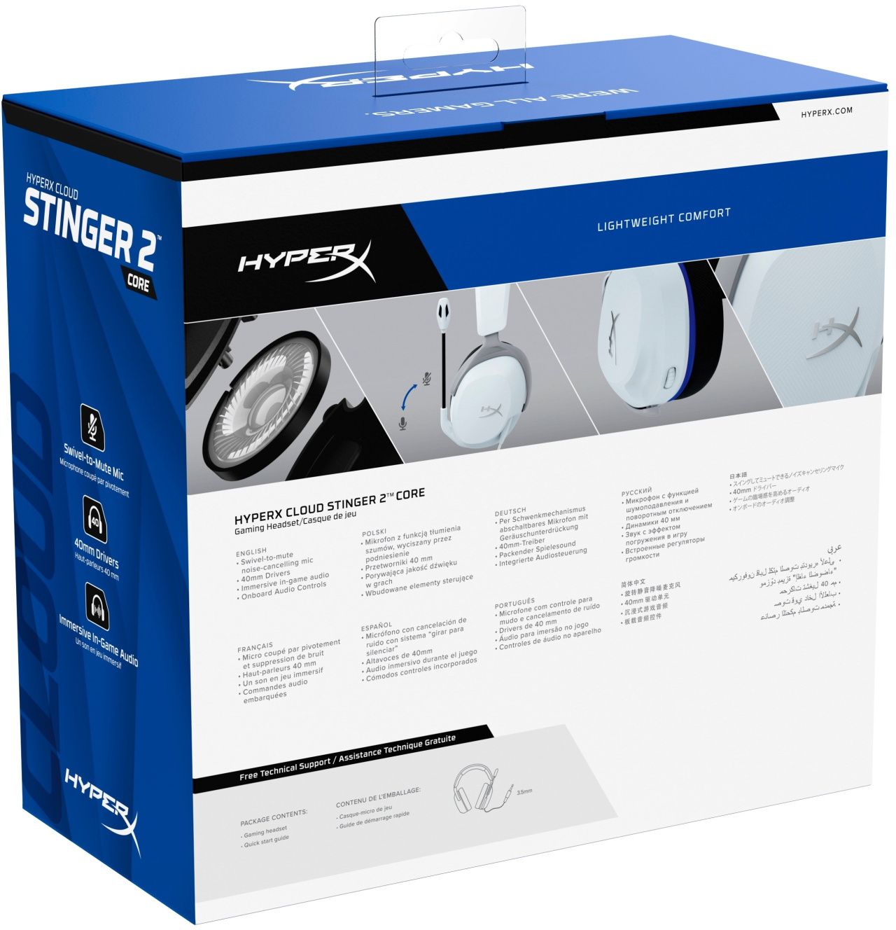 HyperX Гарнітура Cloud Stinger 2 Core PS White 6H9B5AA