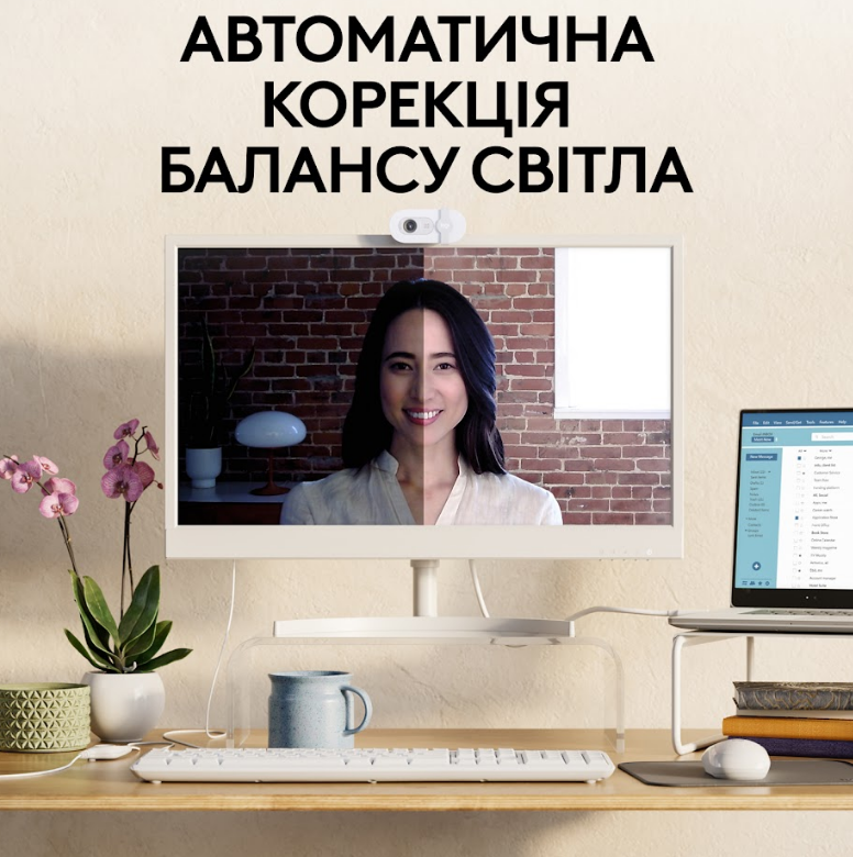 Веб-камера Logitech BRIO 100 FHD OFF-WHITE (960-001617) 