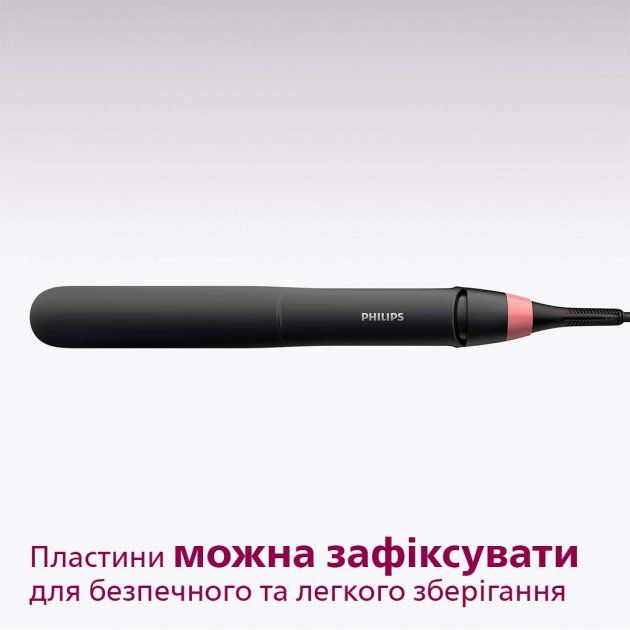 Щипці для волосся PHILIPS StraightCare Essential BHS376/00