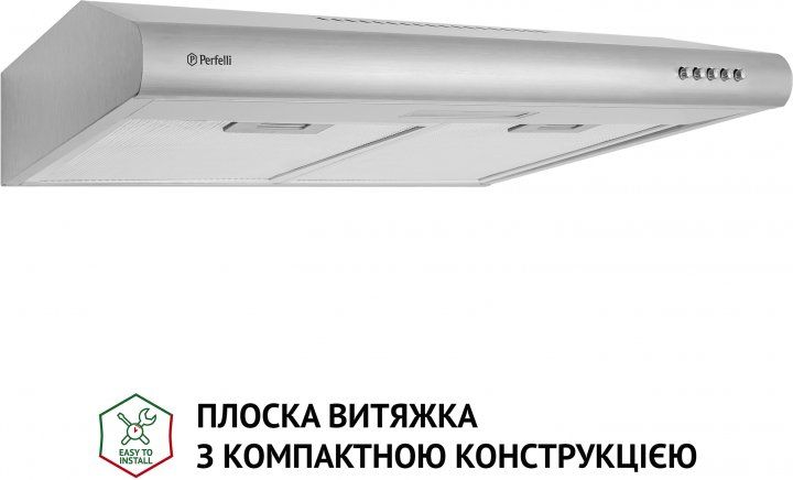 Витяжка Perfelli PL 5124 I LED