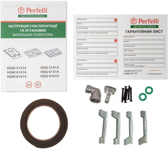 Варильна поверхня газова Domino PERFELLI HGG 31414 BL