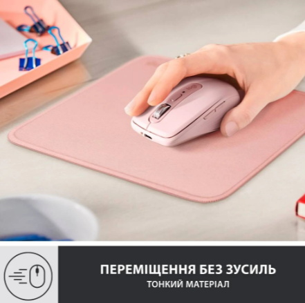 Килимок для мишi Logitech Studio Series Darker Rose (956-000050)