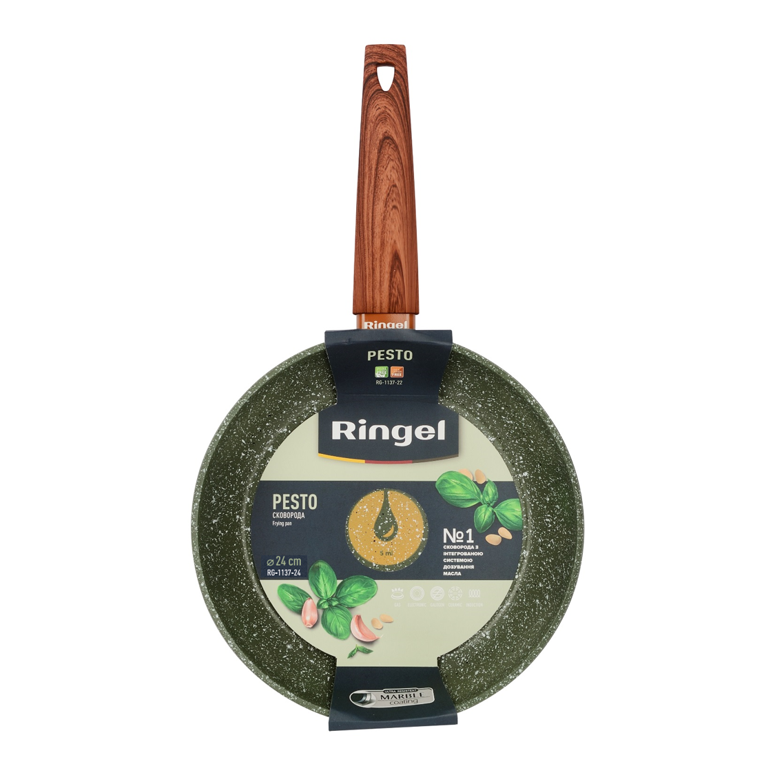 Сковорода звичайна Ringel Pesto pan (RG-1137-24)