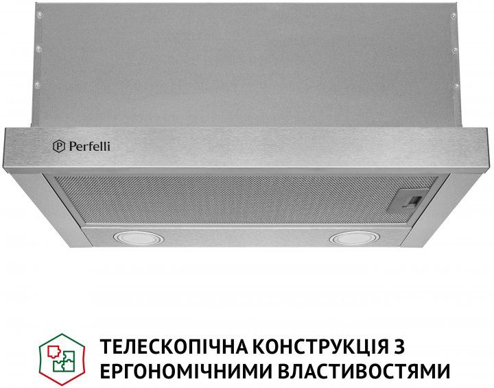 Витяжка Perfelli TL 5212 I 700 LED