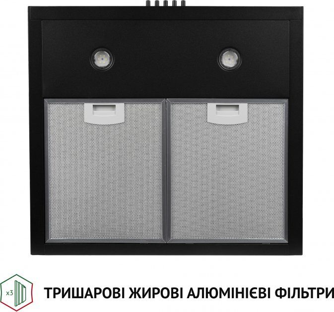 Витяжка Perfelli K 5202 BL 700 LED