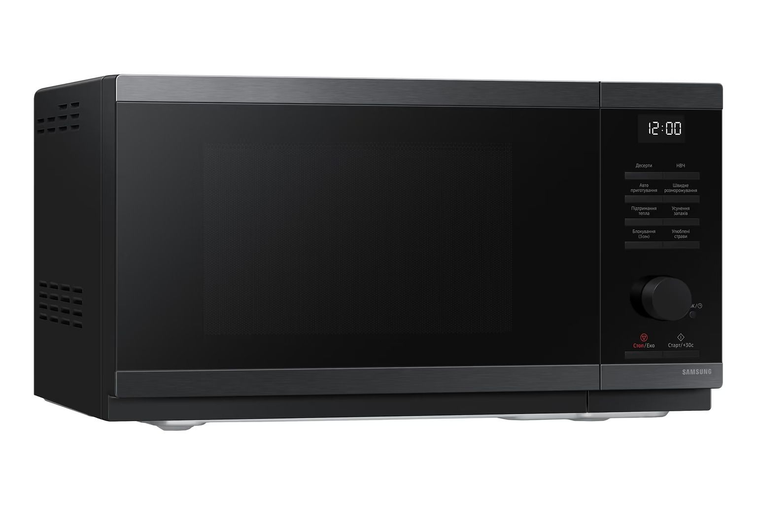 Мікрохвильова піч SAMSUNG MS23DG4504AGUA