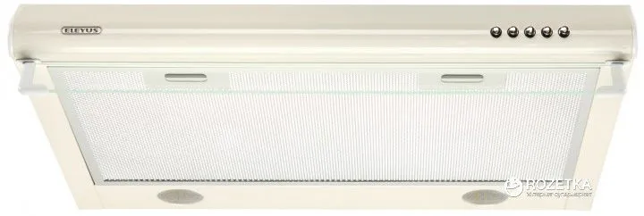 Витяжка ELEYUS Bona ІІ LED SMD 60 BG