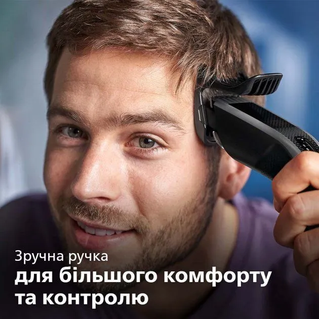 Машинка для підстригання волосся PHILIPS HC3525/15