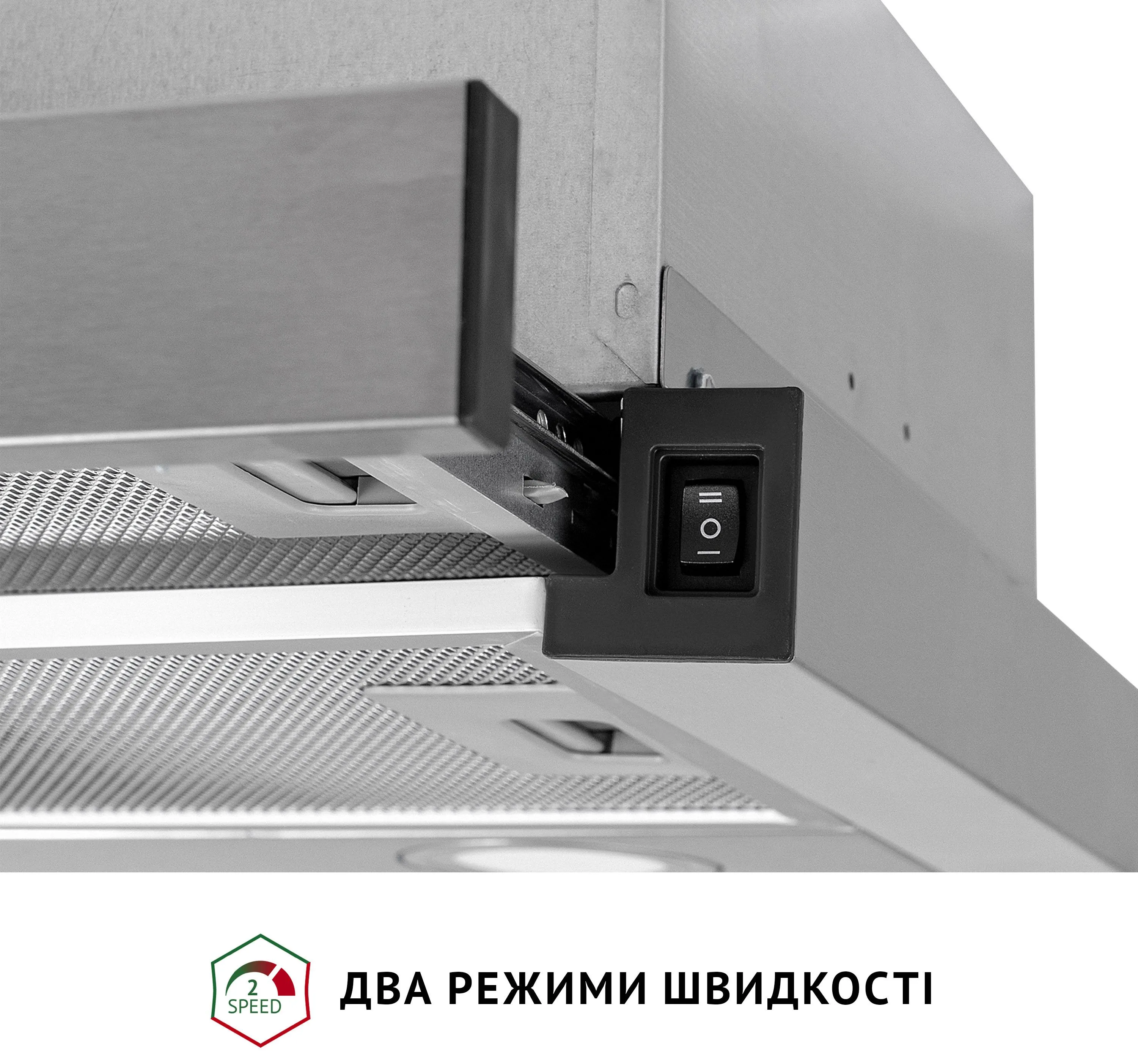 Витяжка Perfelli TL 602 I LED