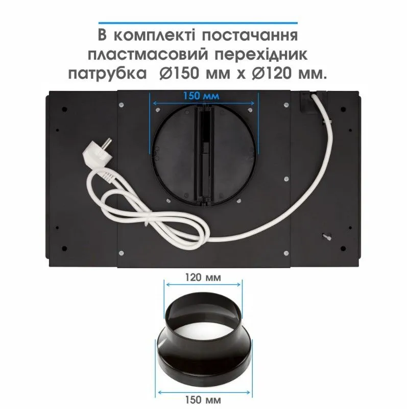 Витяжка Eleyus UNIA 800 LED 52 BL 