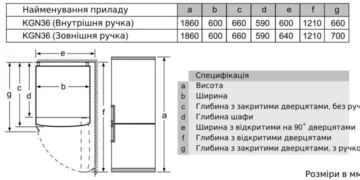 Холодильник SIEMENS KG39NAI306