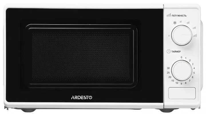 Мікрохвильова піч Ardesto GO-S724W 20 л 700 Вт білий