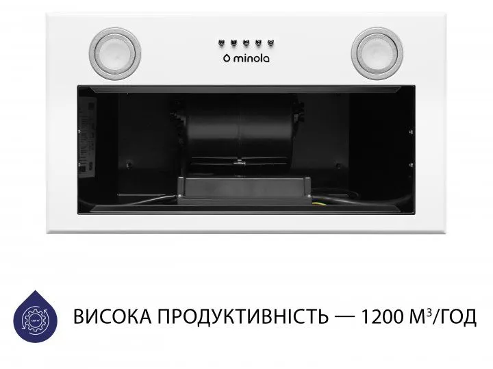 Витяжка Minola HBI 5722 WH 1200 LED