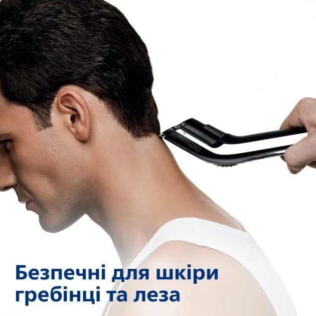 Машинка для підстригання волосся PHILIPS QC5115/15