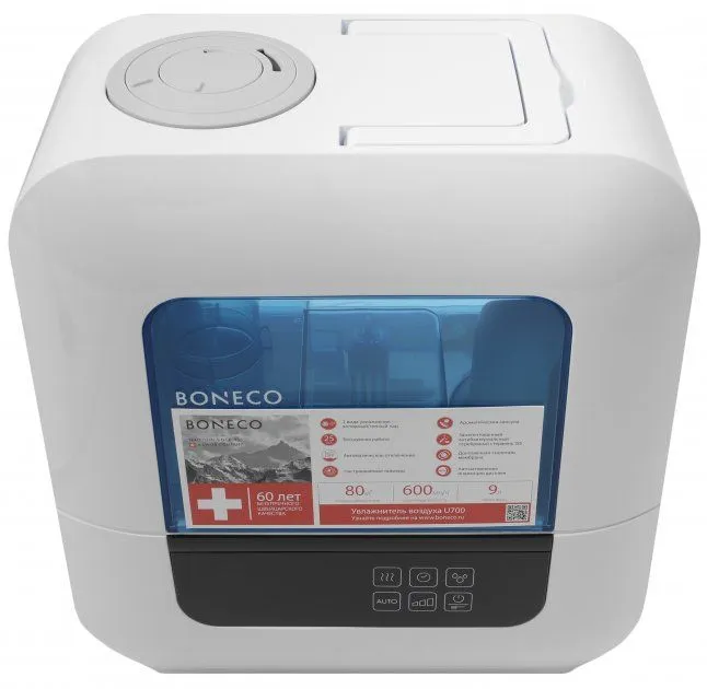 Зволожувач повітря BONECO U700