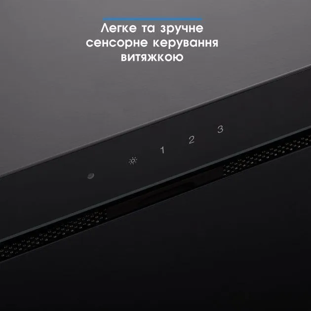 Витяжка ELEYUS GEMINI 1200 LED 70 BL