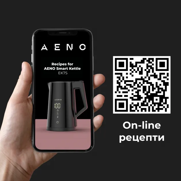 Электрочайник AENO EK7S