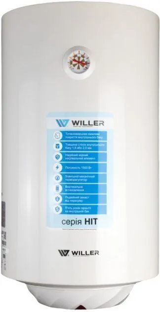 WILLER EV100R-HIT