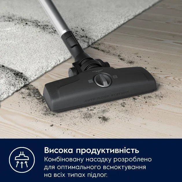 Пилосос без мішка Electrolux EL61H4SW