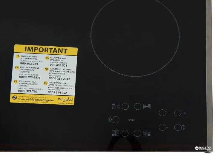 Варильна поверхня електрична WHIRLPOOL AKT 8130/LX