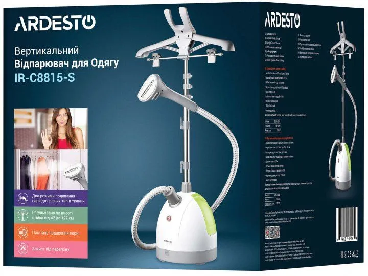 Відпарювач ARDESTO IR-C8815-S