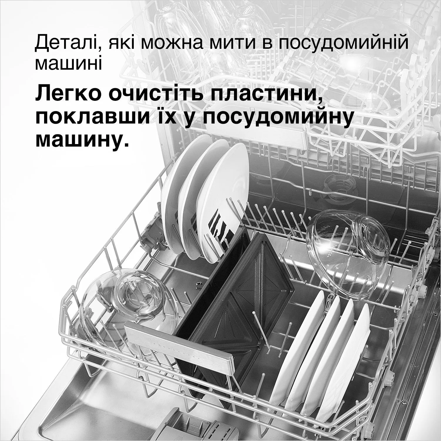 Мультимейкер BRAUN SM5005 SILVBK