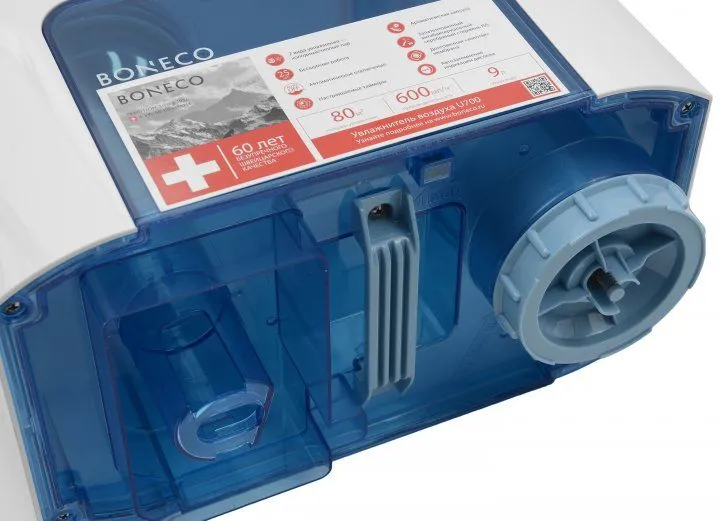 Зволожувач повітря BONECO U700