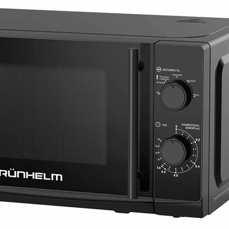 Мікрохвильова піч Grunhelm 20MX730-B (BP131176)