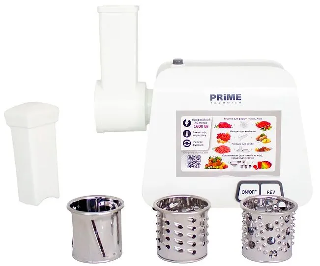 М'ясорубка Prime Technics PG 1603 W