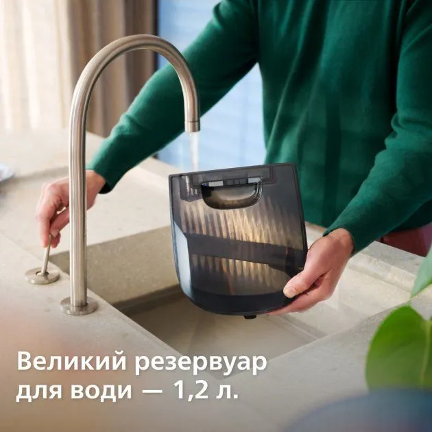 Прасувальна система PHILIPS All-In-One 8500 cерії AIS8540/80