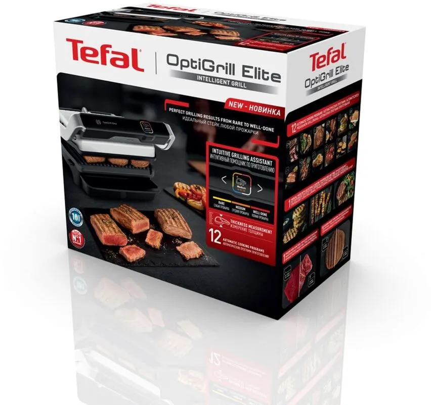 Гриль TEFAL OptiGrill Elite GC750D30