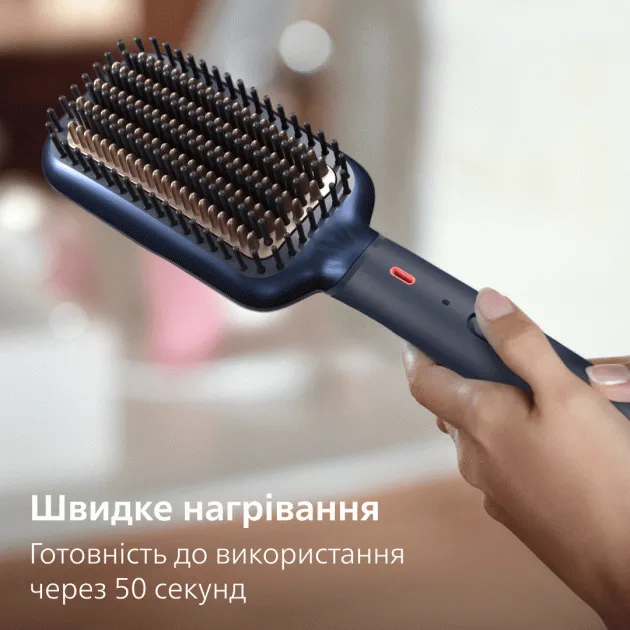 Щітка-випрямляч PHILIPS BHH885/00