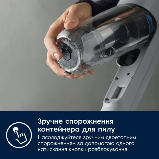 Акумуляторний пилосос Electrolux EP71AB14UG