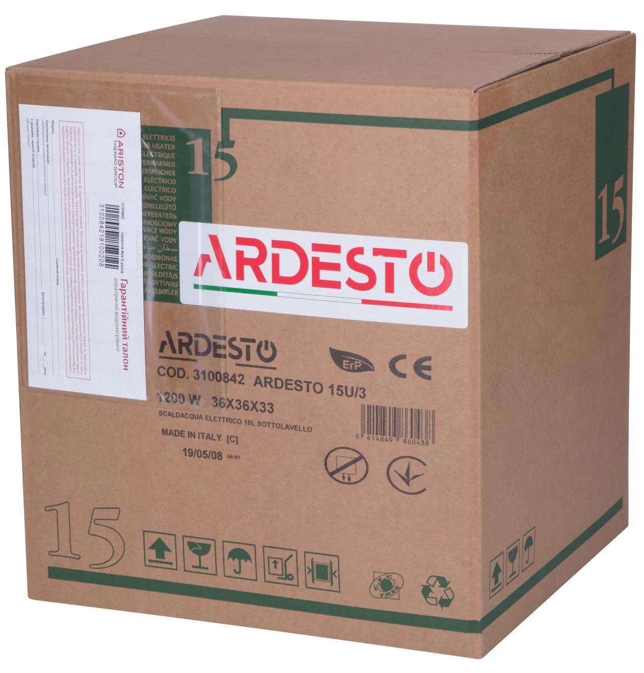 картинка Бойлер Ardesto EWH-15UMWMI