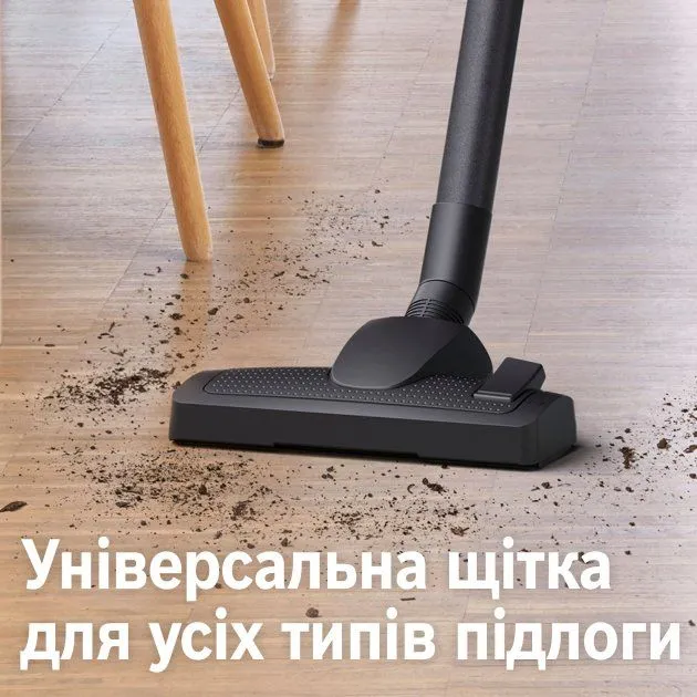 Пилосос без мішка BOSCH BGS21X320