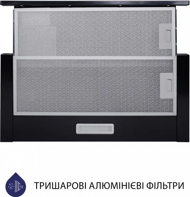 Витяжка MINOLA HTL 6714 BL 1100 LED